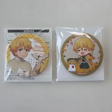 귀멸의 칼날 로손 Loppi 한정판 캔뱃지 아가츠마 젠이츠