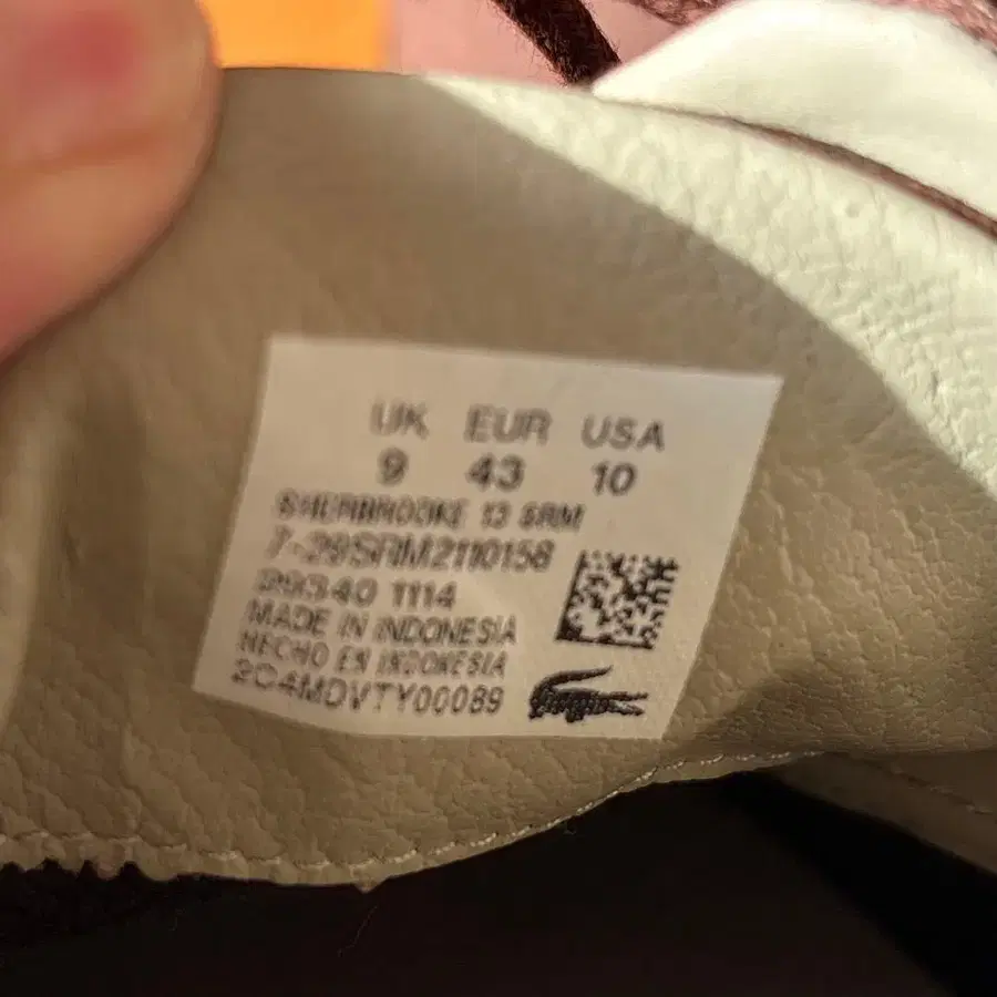 5번째 상품 이미지