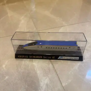 [ 한정품 ] JR 호쿠리쿠 신칸센 S W7 모형
