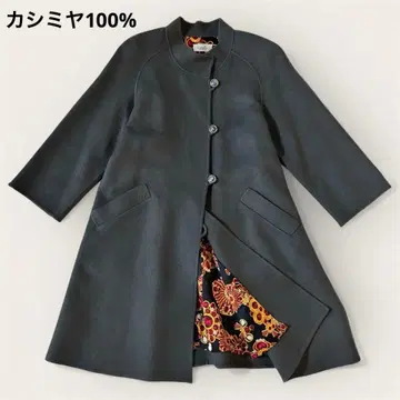 코트 그레이 골드 버튼 캐시미어 100% 안감 실크 멋스러운 버튼 빈티지