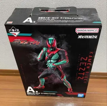 제일복권 가면라이더 젝츠 & 가면라이더 가우 A상 가면라이더 젝츠