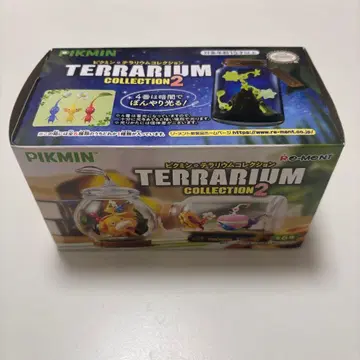 Pikmin Terrarium Collection 2