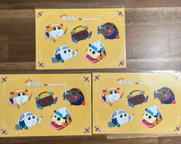 모루카 엽서 나리타 유메 목장 한정판 3매