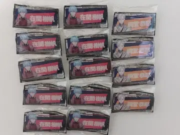 블레이크 마이 케이스 이름 아크릴 배지