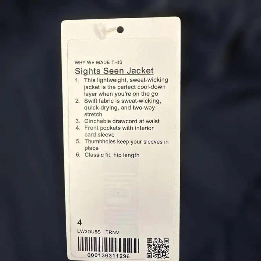 4번째 상품 이미지