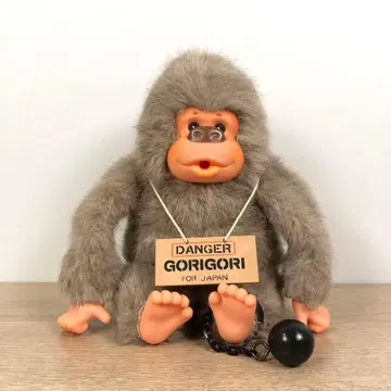 세키구치 덴지 고리고리 소프트 비닐 봉제 인형 GORIGORI