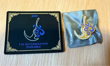 라이브러리 오브 리 푸른 잔향의 빈 배지와 배지