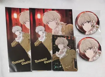 아오페라 AGF 묶음 판매 오사토 호나미