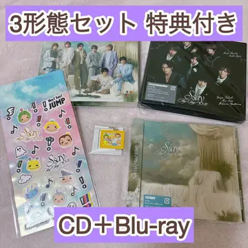 Hey! Say! JUMP S say 3가지 형태 세트