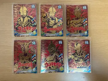 울트라맨 퓨전 파이트 55주년 6장 세트