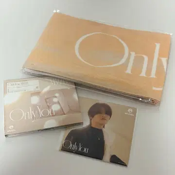 MAZZEL Only you UNIVERSAL MUSIC STORE반