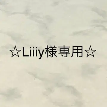 UNITED TOKYO 컷 라인 원피스