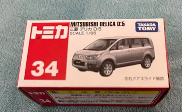 토미카 No.34 미쓰비시/MITSUBISHI 델리카 D:5/DELICA