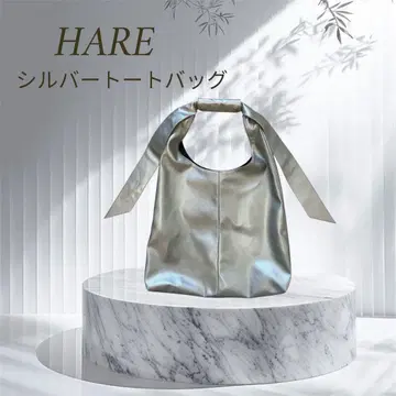 HARE 신세틱 가죽 쇼핑백 토트백 실버 토트백
