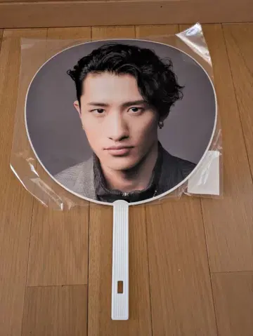 SnowMan 부채 이와모토 히카루