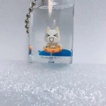 어디든지 함께 트로 퐁당 스트랩