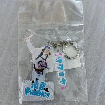 파이터즈 세이미야 FRIENDS 타미야 유스케 오타미야 아크릴 키링