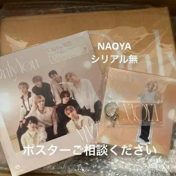 MAZZEL MUZEUM반 4th [ Only You ] CD NAOYA