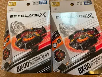 베이블레이드 X BX-00 피닉스 윙 키타니 타츠야 2개