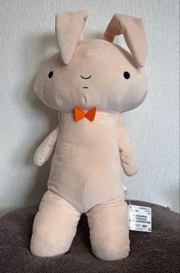 [ 짱구는 못말려 ] 유리(네네)의 토끼 봉제 인형