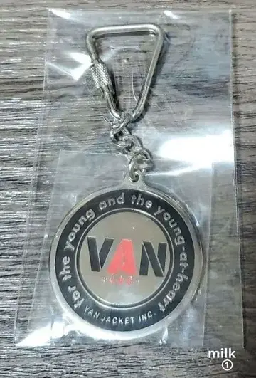 미사용품 VAN Jacket 메탈 키링 1