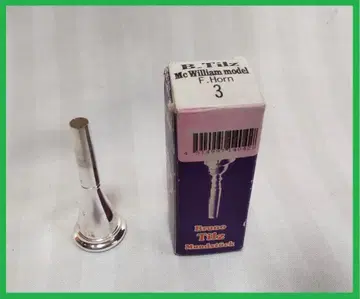 Horn Tilz Mc William model 3 호른 마우스피스