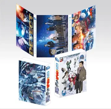 극장판 명탐정 코난: 적인의 잔상 DVD