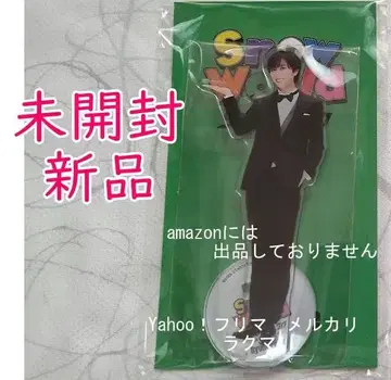 아베 료헤이 Snow Man 아크릴 스탠드 1st Stadium Live