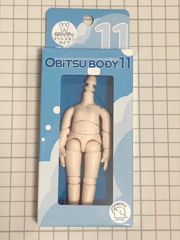 오비츠11 바디 화이트 매트 스킨 미개봉 새상품