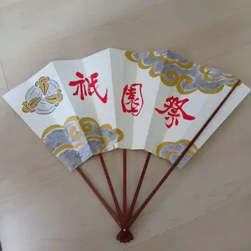 기온 마츠리 부채