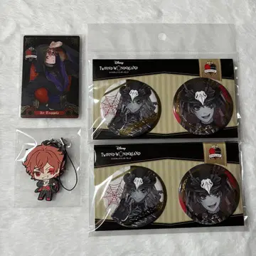 트위스테 에이스 4점 묶음 판매