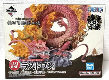 제일복권 원피스 EX 라스트 원상