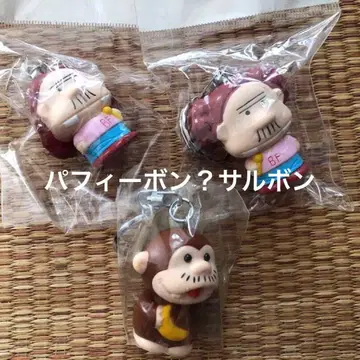 퍼피 PUFFY? 사자에본? 원숭이? 키링 (불명)