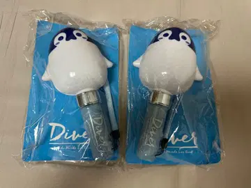마스다 토시키 Live Event Diver 펜 라이트 2개 세트