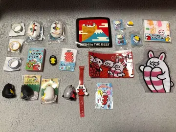 스시로 굿즈 세트 묶음 판매