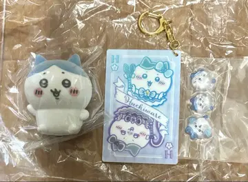 트럼프 하치와레 세트