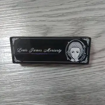 애국자의 모리아티 루이스 제임스 모리아티