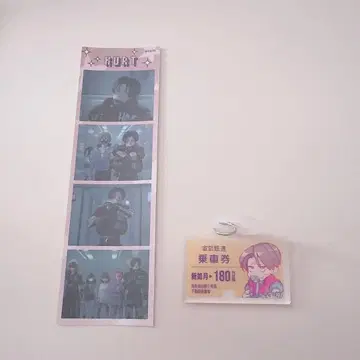 밀키 서브웨이 밀서브 카트