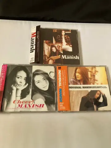 마니쉬 MANISH CD 앨범 3장 세트