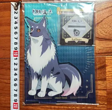 환일의 요하네 라이라프스 아크릴 스탠드