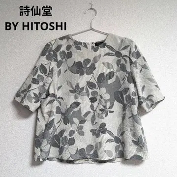 0420 시선당 BY HITOSHI 손염색 크레이프 원단 블라우스 꽃무늬
