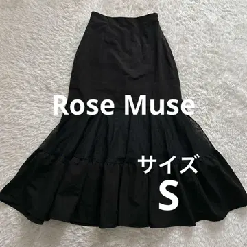 로제 뮤즈 시스루 머메이드 스커트