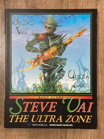 밴드스코어 Steve vai / The Ultra Zone