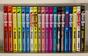 BILLY BAT 전권 (1~20)