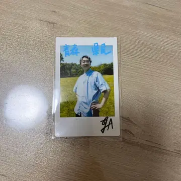 니시코리 케이타 폴라로이드 사인 포함 초기