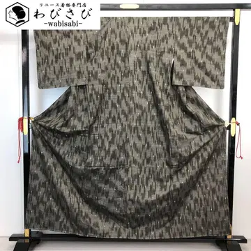 츠무기 기모노 분위기 좋은 카스리 무늬 소탄색 교육용 실 K-4114