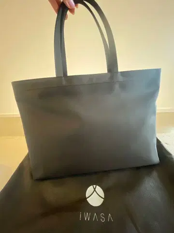 IWASA 블랙 백 경조 수험 B4 사이즈