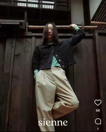 sienne 네이비 버튼 가디건