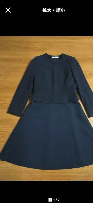 도쿄 이긴 수트 포멀 관혼상제 11AR