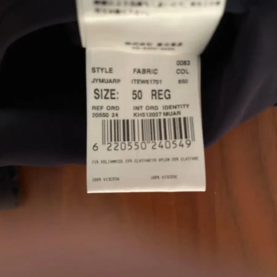 8번째 상품 이미지